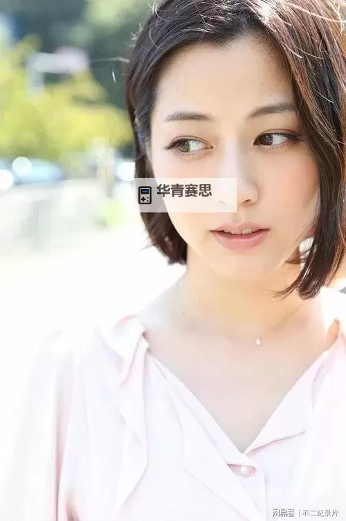 精选推荐:最全精品熟女视频导航,尽享成人视觉盛宴图1