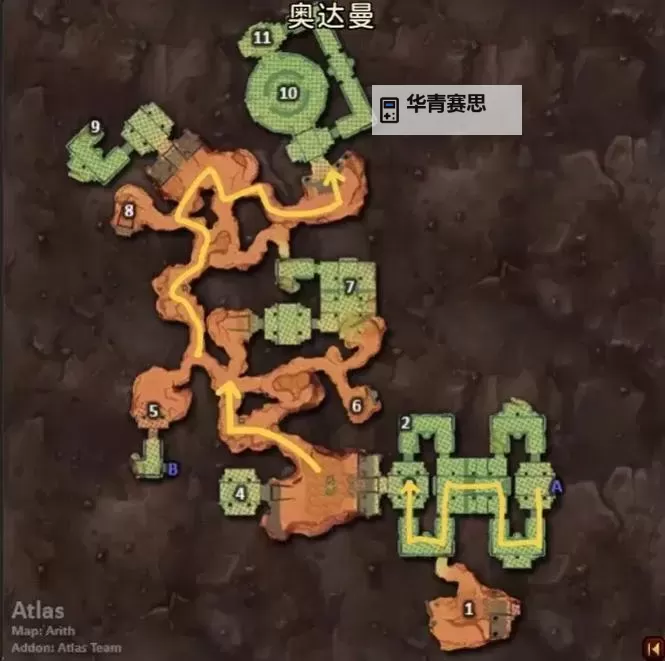 魔兽世界钢铁魔暴龙在哪抓?详细地点与捕捉指南图1