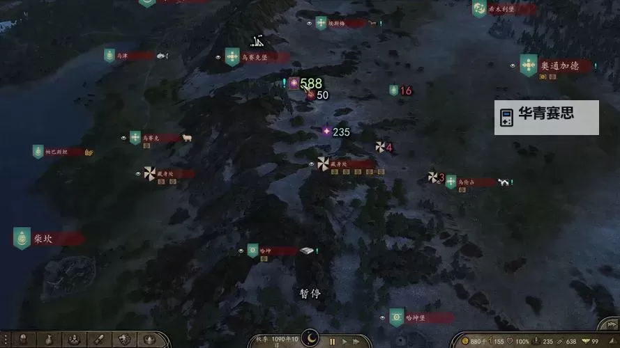 骑马与砍杀开启营地秘籍:快速建立防御与资源管理指南图2