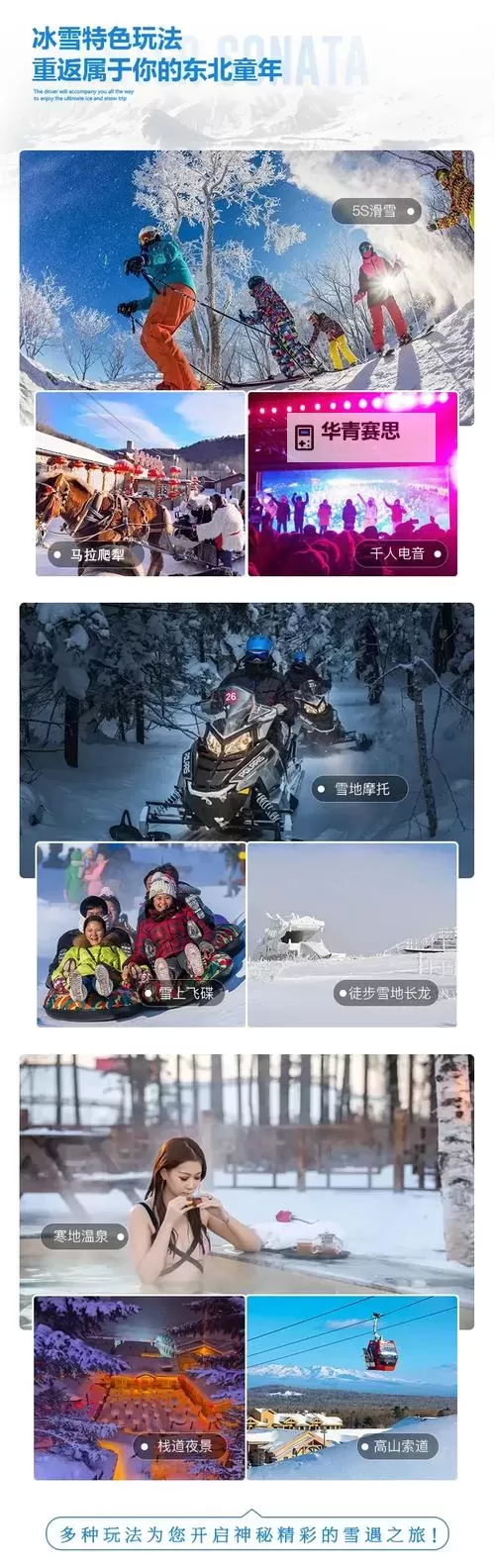雷霆咆哮多少钱？详解价格变化与购买指南图2