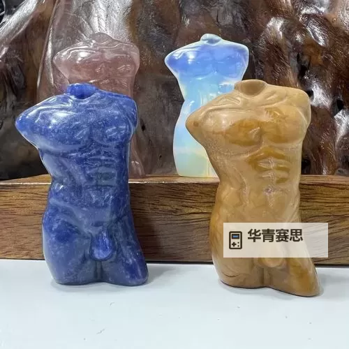 热血无赖蛋白石雕像有什么用?探索其独特价值与用途图1