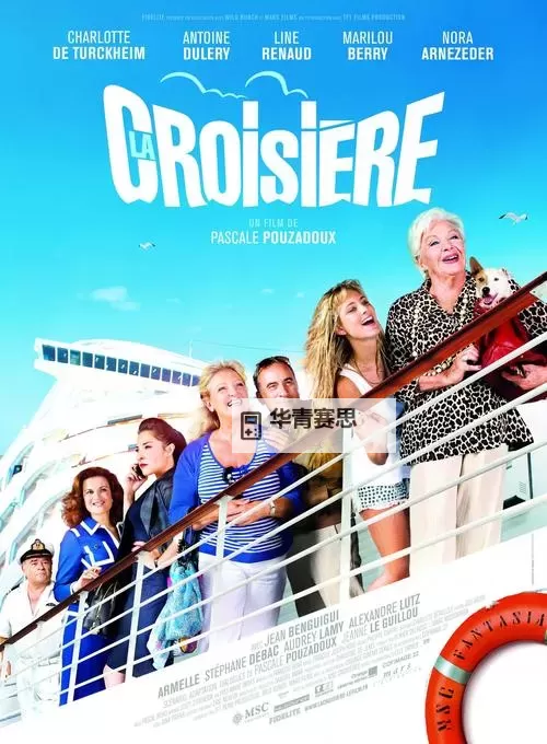 小明永久性大陆免费看看:畅享无限精彩的视觉盛宴图1