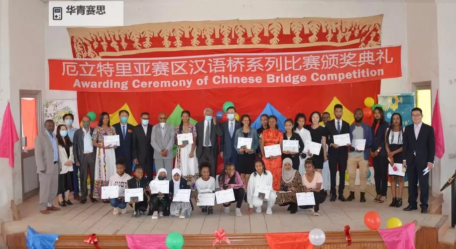 2022年的汉语拼音旅游纪实:Chinesegary2022的精彩回顾图1