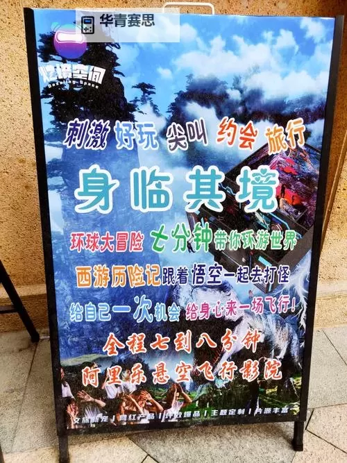 畅享无限精彩:探索99热免费精品内容的新体验图1