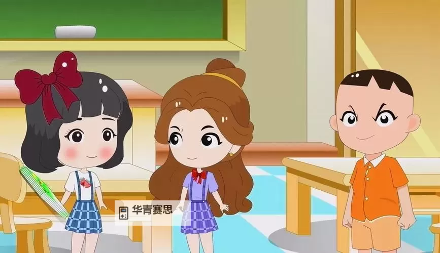 奇幻冒险:坐在教授的棍子根茎上写作业的奇遇记图2