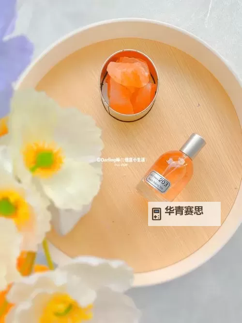 探索创新:水蜜桃实验室研究所实验室的科研新纪元图1