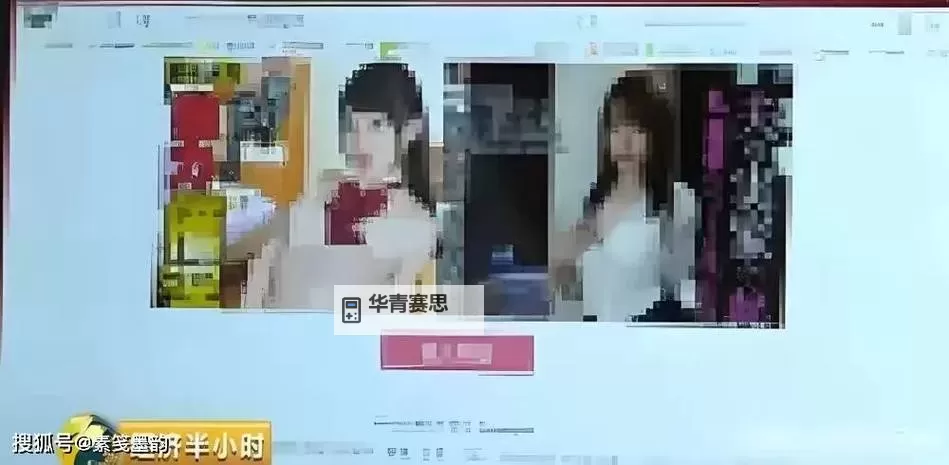 桃花族论坛黄色仓库:揭秘网络中隐藏的秘密角落图1