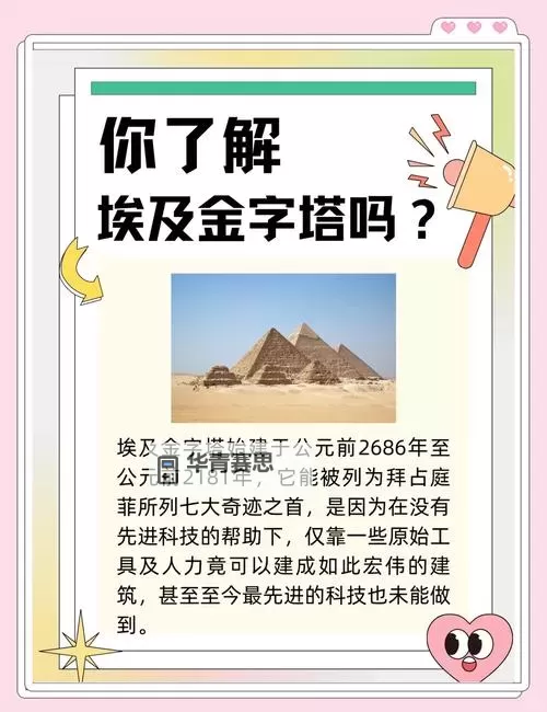 探索元首nobody第一版:背后的故事与意义图1