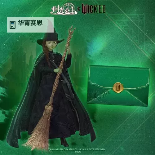 探索奇幻世界:wow魔法扫帚小宠物的神秘冒险图1
