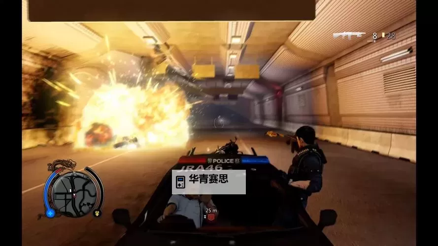 热血无赖Steam有中文吗?全面解析中文版支持情况图1