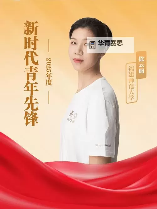 租客H1VL1:新时代租赁市场的先锋力量图1