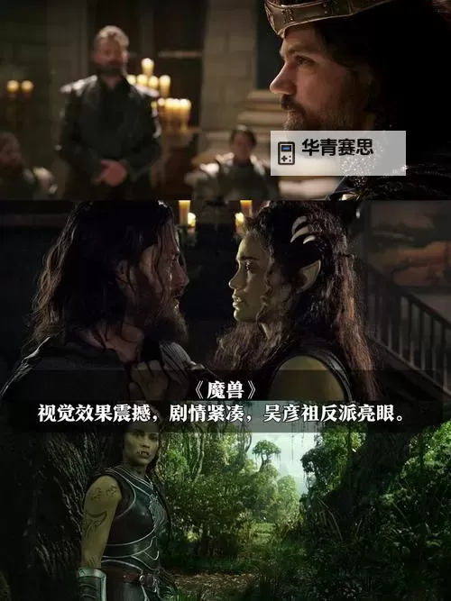 又粗又壮巨龙挤进美妇:传说中的奇幻冒险图1