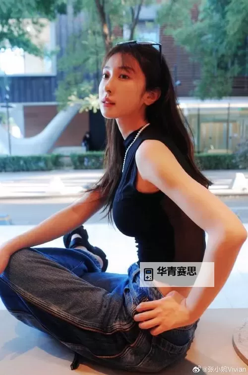 张婉悠艳照曝光引发热议图1