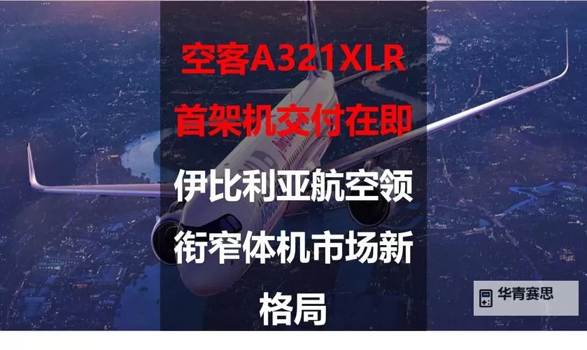 高清在线观看:在线中文字幕日产乱码2020完整免费播放指南图1