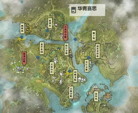 天涯明月刀手游长生门派位置详解指南图1