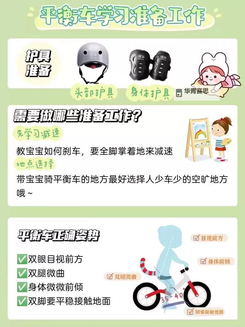 在车里剧烈运动:刺激与安全的平衡之道图1