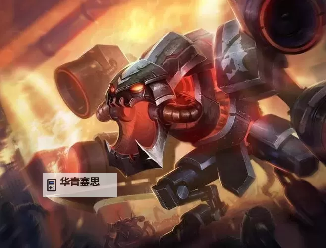 如何高效完成S9虚空恐惧装备合成攻略指南图1