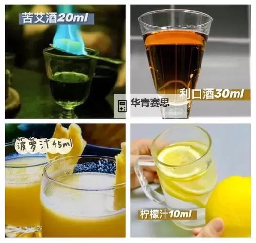 如何快速获得造4孟婆汤的方法详解图1