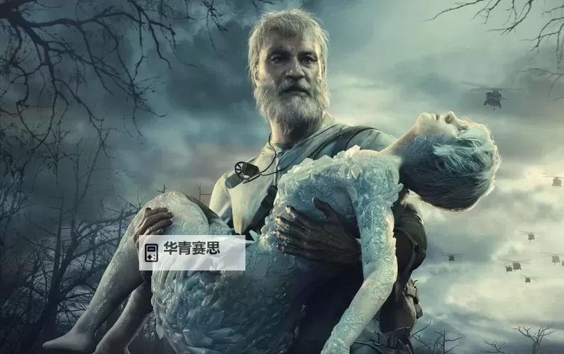 《揭秘:生化危机7佐伊的胸罩有什么用的秘密作用》图1