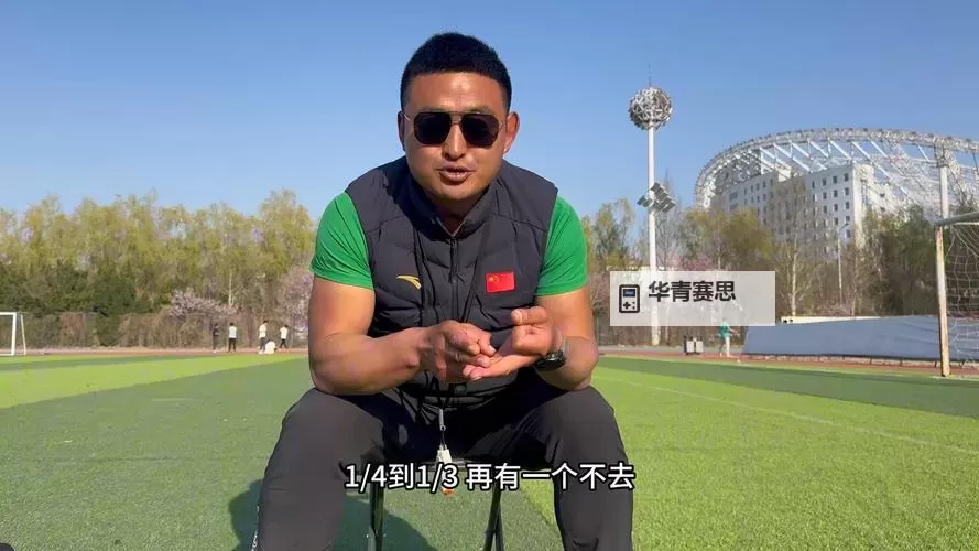 404入口体育生B站在线观看:超燃体育生短片全集免费在线观看图1