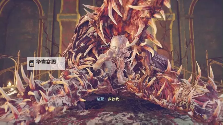 生化危机4:蒙面斧头丧尸的惊魂追击图1