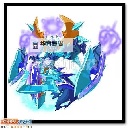 赛尔号斯普林特怎么得2023:最新获取攻略与方法全解析图2