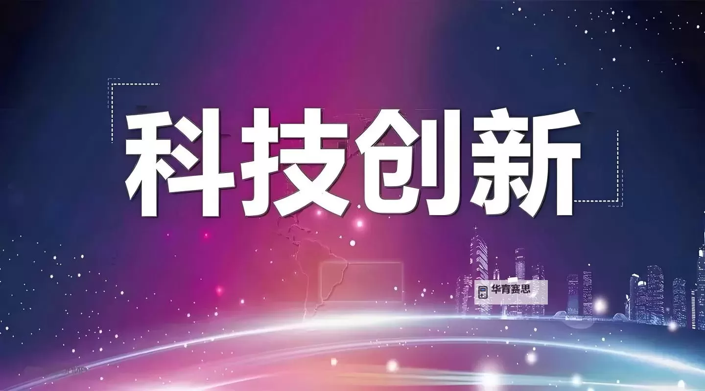 探索国产精品9久久久:品质与创新的完美结合图1