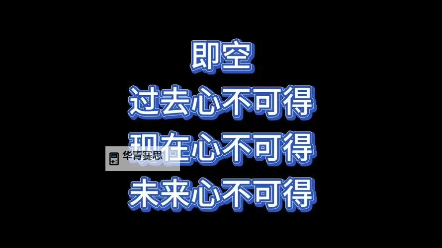 当心!空间已满,装不下了要溢出来了图1