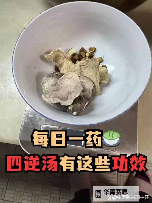 如何快速获得造4孟婆汤的方法详解图2