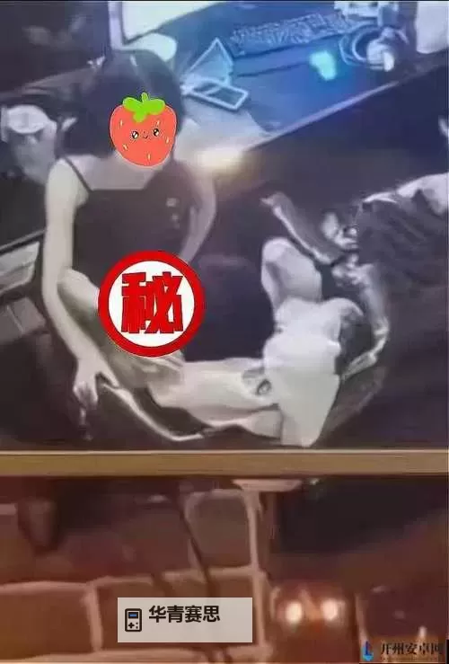 打扑克全程不盖被子教程视频:轻松享受游戏不受干扰图1