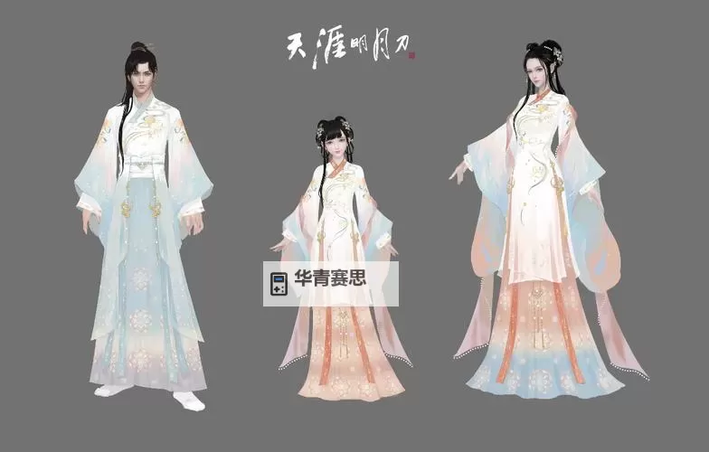 天刀手游2023年新区开启大幕,精彩纷呈等你来战图1