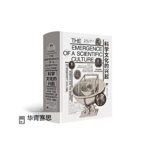 探索魅力无限的亚洲视频小说:文化与创新的精彩融合图1