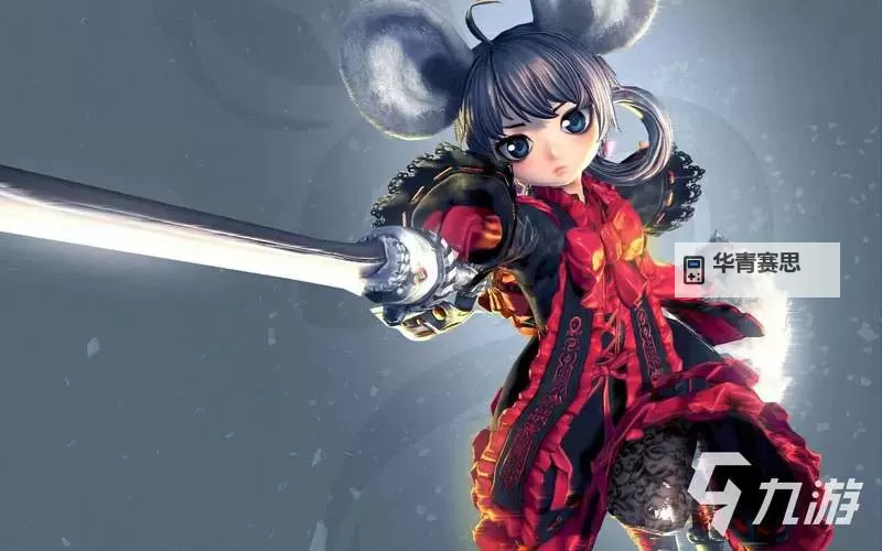 剑灵 过了是啥:揭秘游戏中的隐藏玄机图2