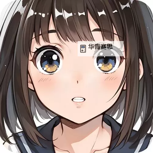 歪歪漫画免费登陆入口在线观看秋蝉:畅享精彩漫画新体验图1