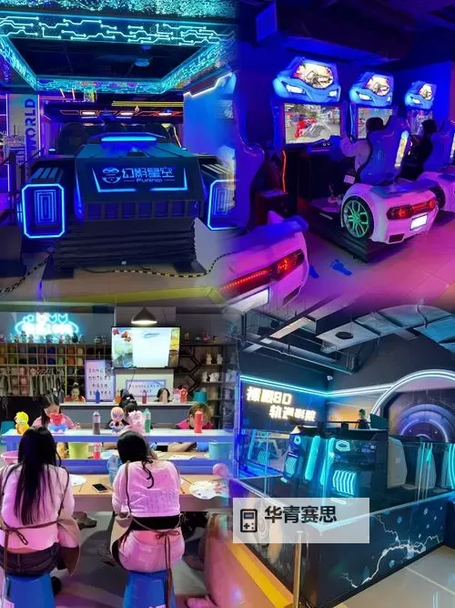 尽享无限可能：探索我们的60秒免费体验区图1