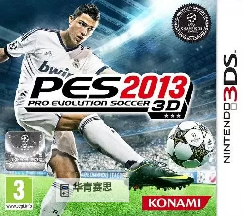 PSV寄生前夜中文金手指全攻略：开启无限可能的冒险之旅图1