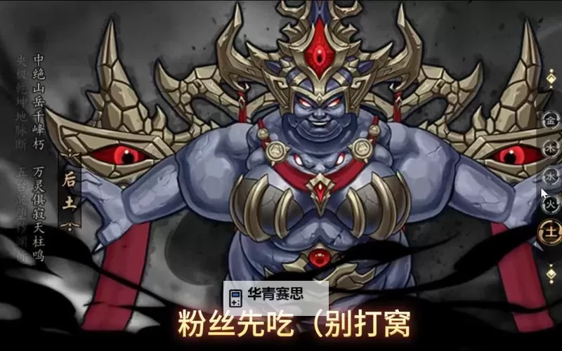 造梦无双:白嫖孟婆汤的奇幻旅程图1