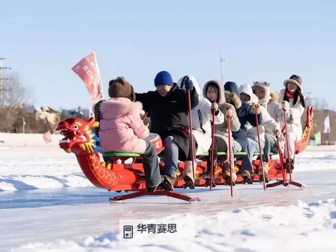 探索精彩纷呈的娱乐体验——深入了解一区二区无码多人的魅力图1