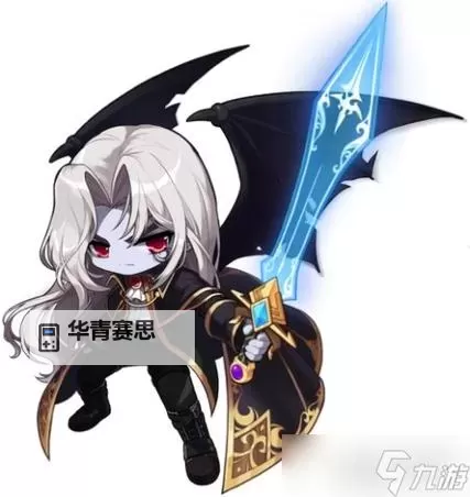 冒险岛恶魔复仇者是哪个职业?详解职业特点与玩法攻略图1