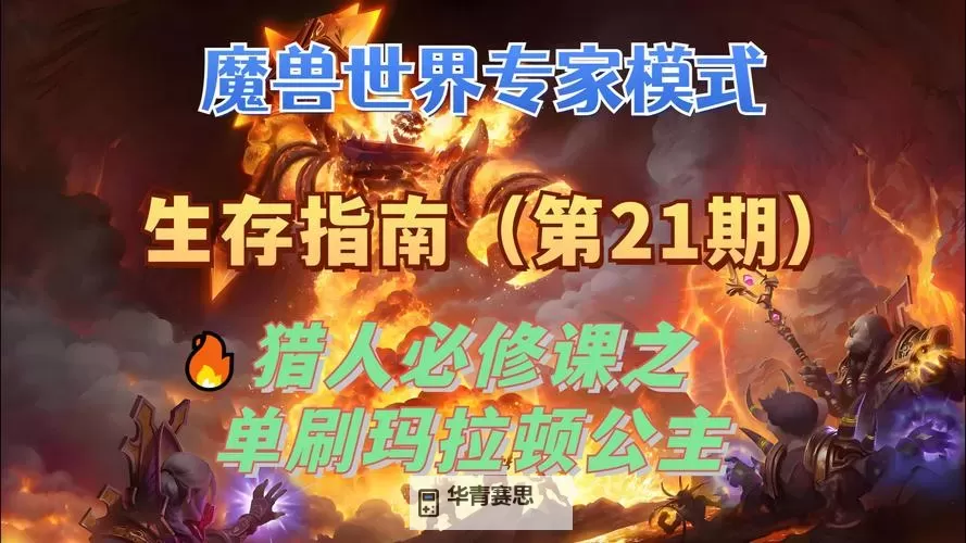 无尽黑暗之刃可以买吗?详解购买指南与风险分析图1