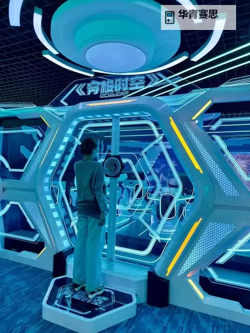 尽享无限可能：探索我们的60秒免费体验区图2