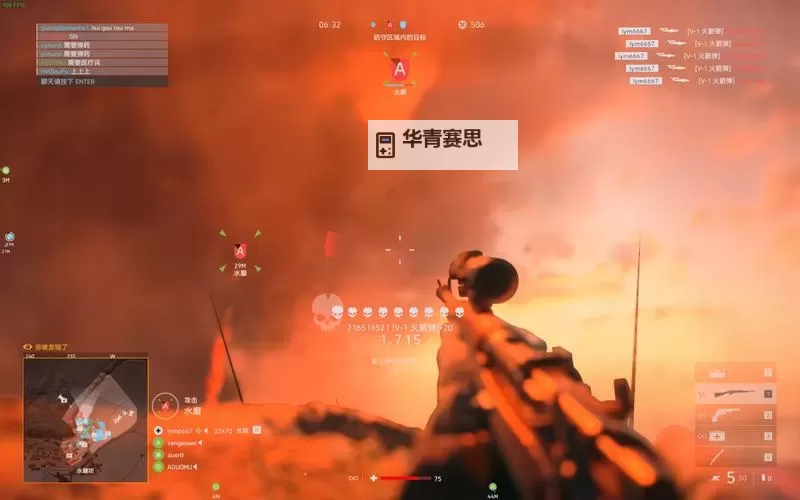 战地系列哪款好玩?全面评测带你找到最精彩的体验图1