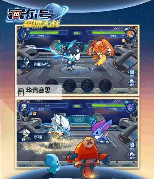 揭秘御龙争霸传奇礼包码,领取丰厚奖励指南图2