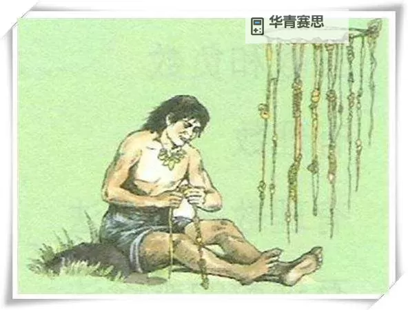 揭秘战神盖亚的魂印文字:神秘符号背后的力量图2