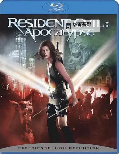 生化危机CG五部曲是哪五部:完整介绍与系列排序图1