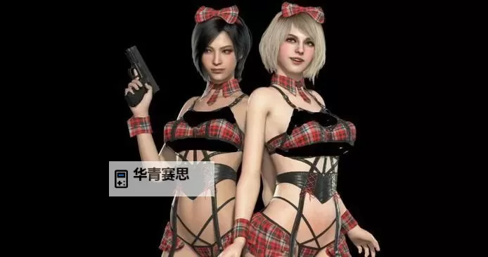 探索极致体验:生化危机4清凉mod带来全新视觉盛宴图1