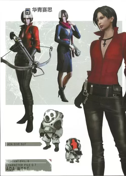 《生化危机6手游中文版:全新体验开启全平台冒险之旅》图1