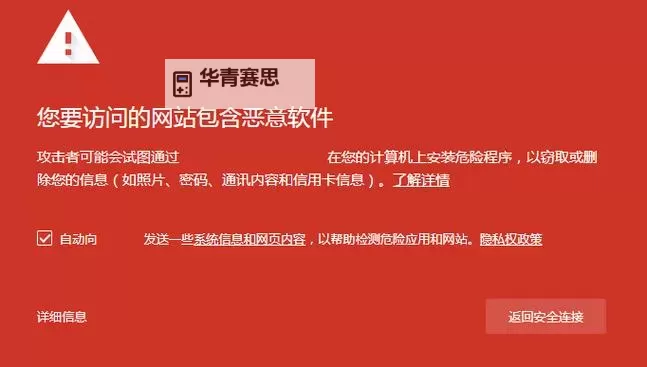 成人网站在线观看:最新正规平台推荐与安全指南图2