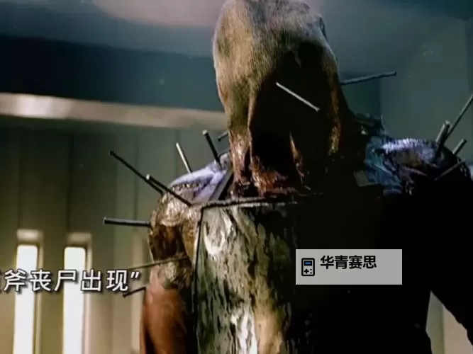 生化危机4:蒙面斧头丧尸的惊魂追击图2