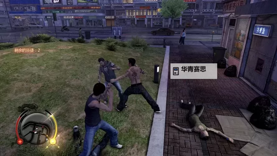 热血无赖打电话怎么打:全方位操作指南图2